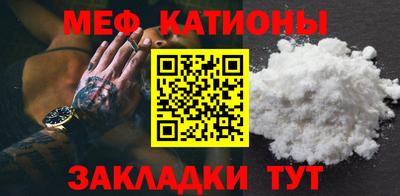 гашиш Кингисепп