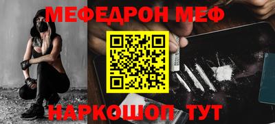 гашиш Кингисепп