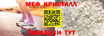 гашиш Кингисепп
