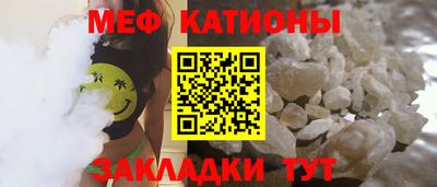 кокс Кимры