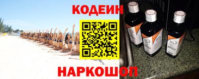 гашиш Кингисепп