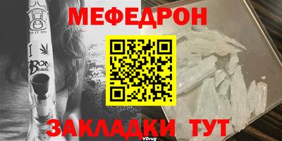 гашиш Кингисепп