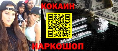 гашиш Кингисепп