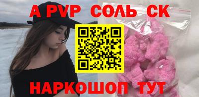 кокс Кимры