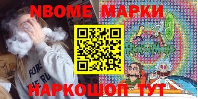 кокс Кимры
