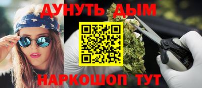 гашиш Кингисепп