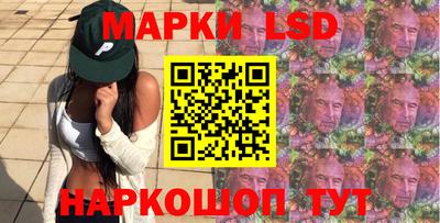 бошки Кинель