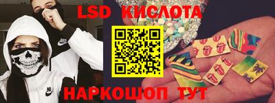 кокс Кимры