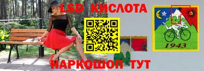 гашиш Кингисепп