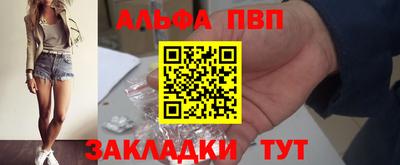 кокс Кимры