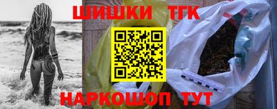 кокс Кимры