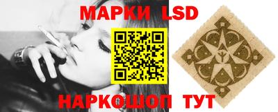 кокс Кимры