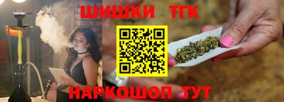 гашиш Кингисепп