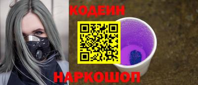 бошки Кинель