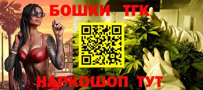 гашиш Кингисепп