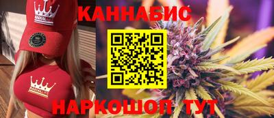 кокс Кимры