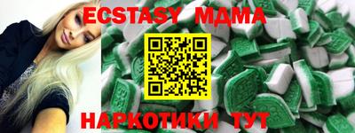 гашиш Кингисепп