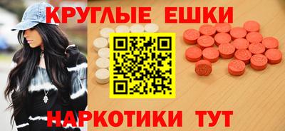 кокс Кимры