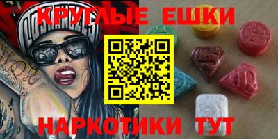 гашиш Кингисепп