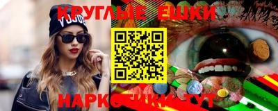 кокс Кимры