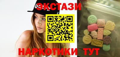 кокс Кимры