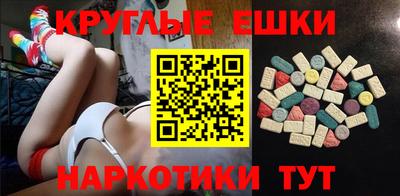 бошки Кинель