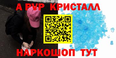 кокс Кимры