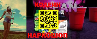гашиш Кингисепп