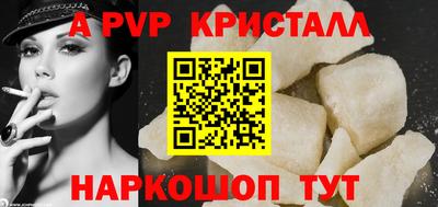 кокс Кимры