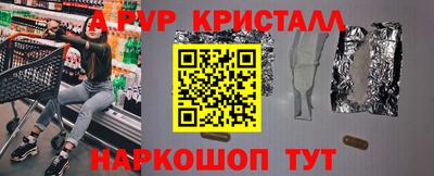 кокс Кимры