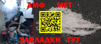 кокс Кимры