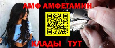 бошки Кинель