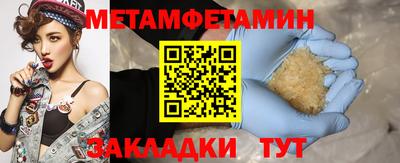 гашиш Кингисепп