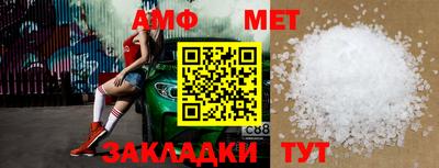 кокс Кимры