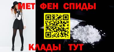 бошки Кинель