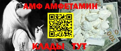 кокс Кимры