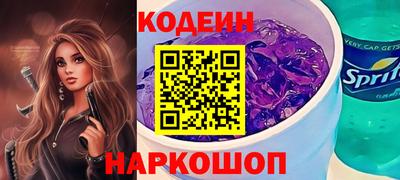 кокс Кимры