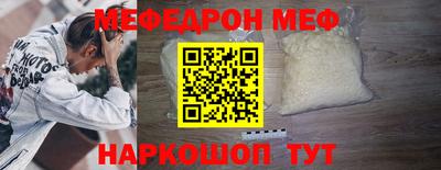 гашиш Кингисепп