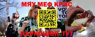 гашиш Кингисепп