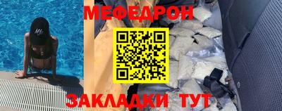 гашиш Кингисепп